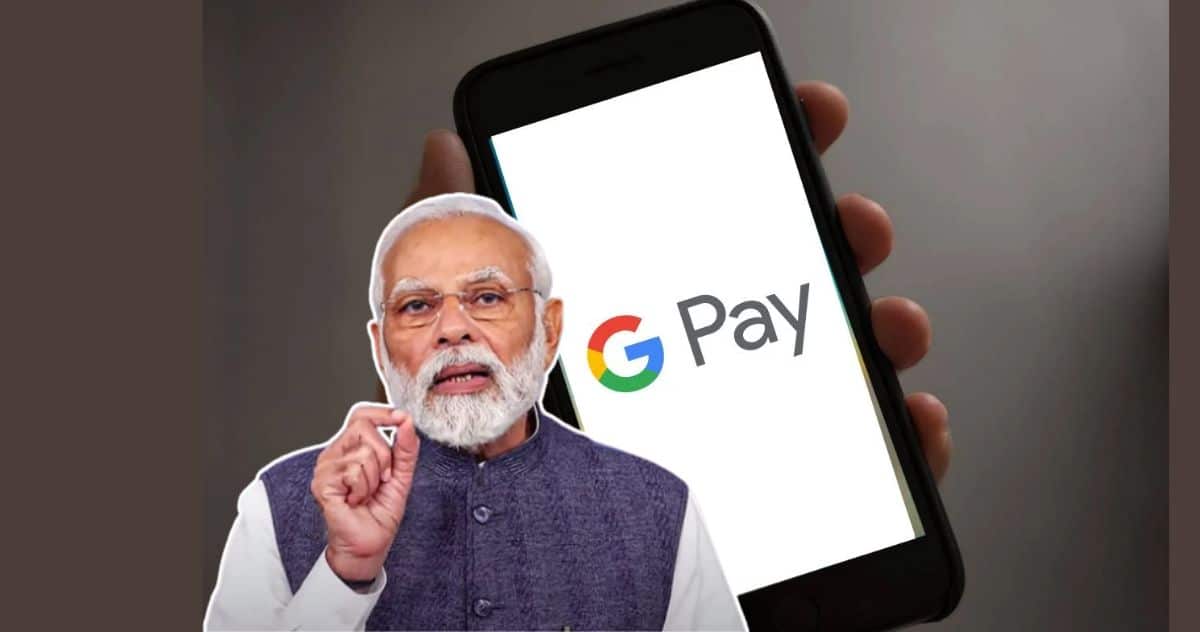 google pay