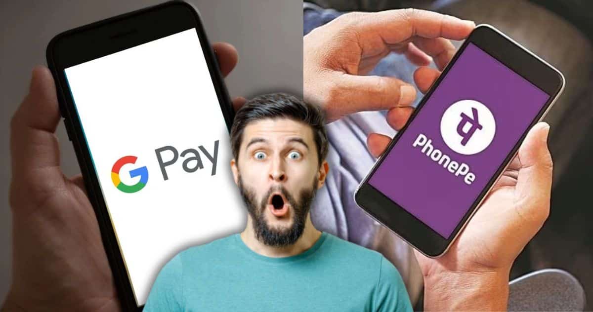 UPI Google Pay PhonePe transaction rules have changed by Government of India