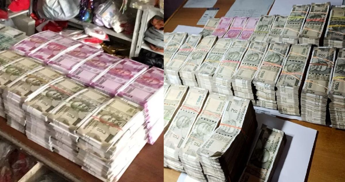 Unclaimed 42 thousand crore rupees lying in different banks of the country! How to get that huge amount of money