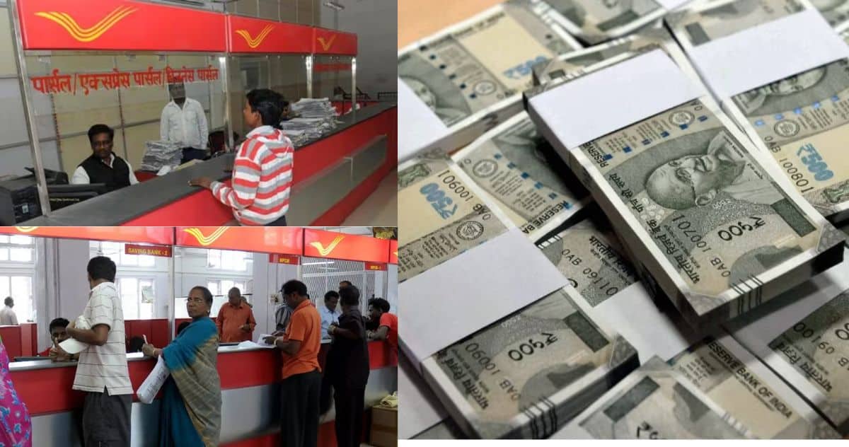 Become a millionaire by investing Rs 5000 in post office scheme