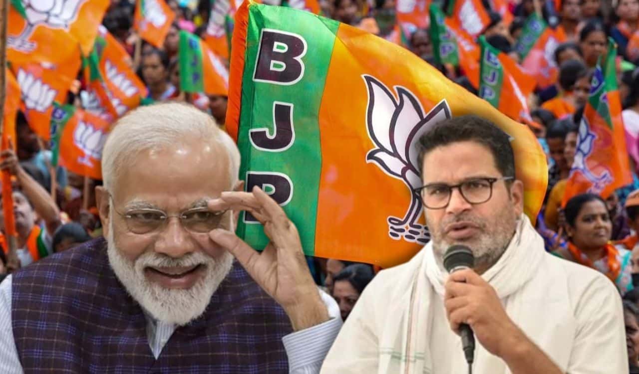 Can BJP cross 400 this time in Lok Sabha Election 2024 Big prediction of Prashant Kishor