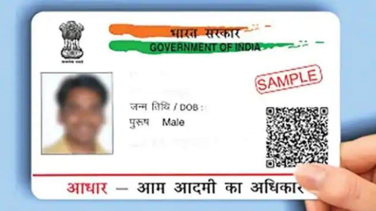 Information which can never be changed while updating Aadhaar Card