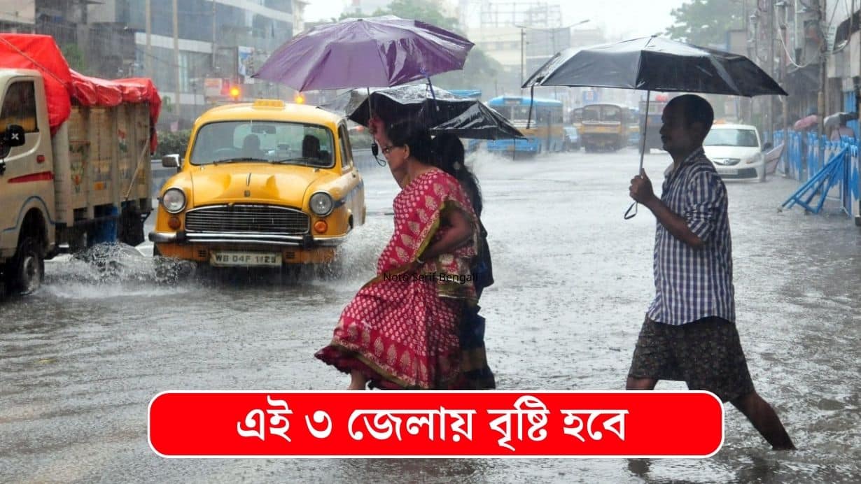 Rain forecast in 3 districts amid red warning of heat wave, what is the weather department saying