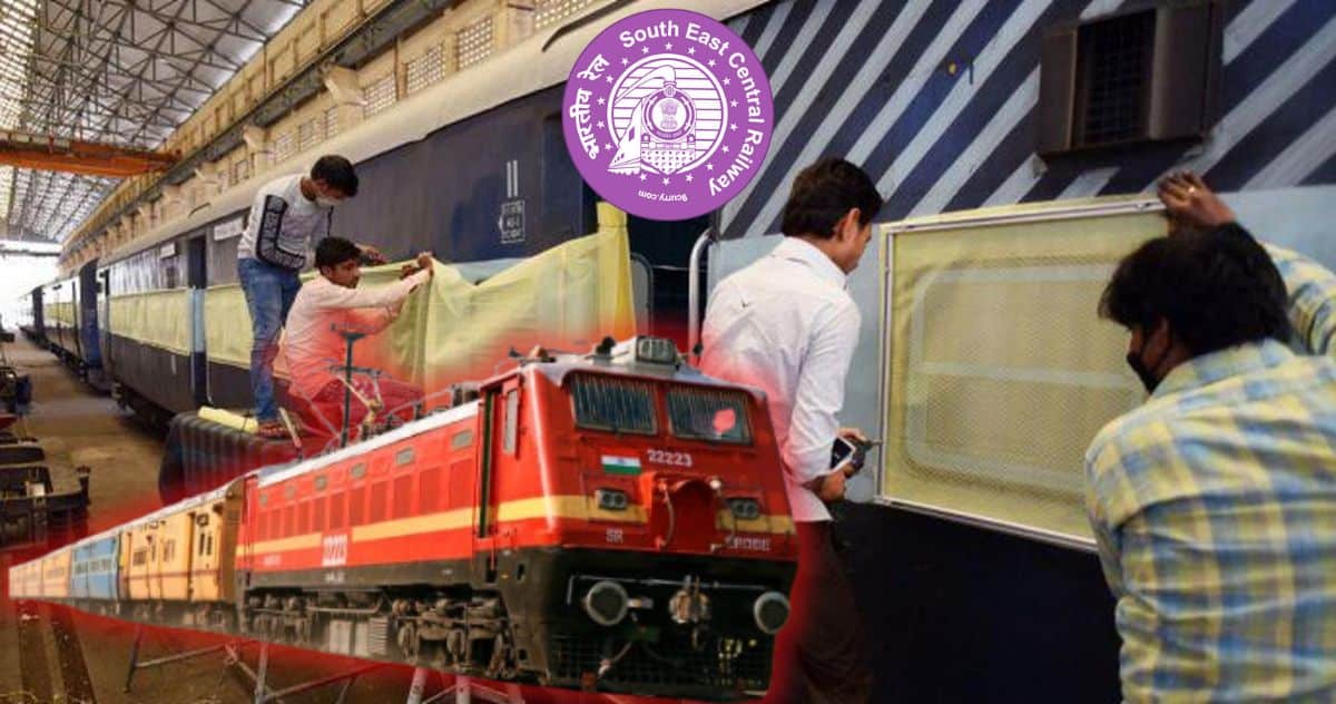 South East Central Railway apprentice rec recruitment 2024