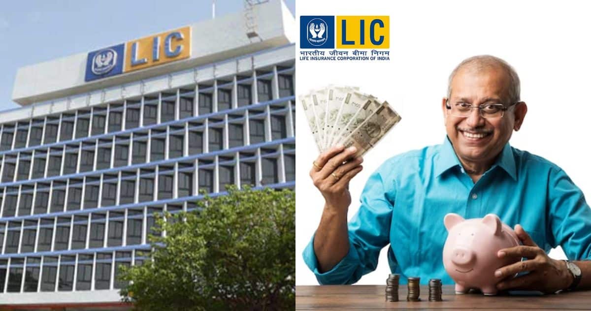 get12,000 per month pension in LIC investment scheme