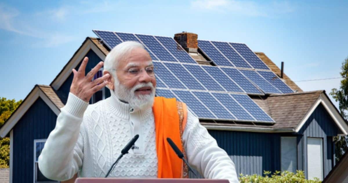 PM Surya Ghar Yojana The government of India is giving 300 units of free electricity every month apply process